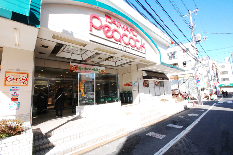 スーパー　ピーコックストア 井荻店（スーパー）まで922m