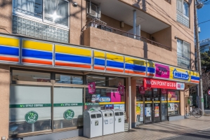 コンビニ　ミニストップ 上井草店（コンビニ）まで229m