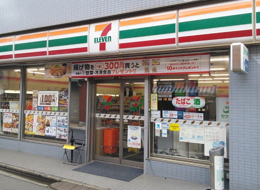 コンビニ　セブンイレブン 苅宿店（コンビニ）まで422m
