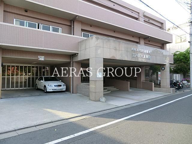 病院　総風会江戸川共済病院（病院）まで132m