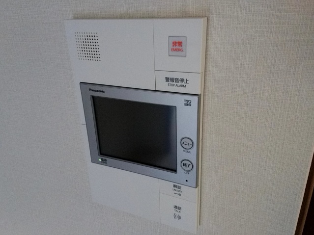 エルミナラクトのその他写真