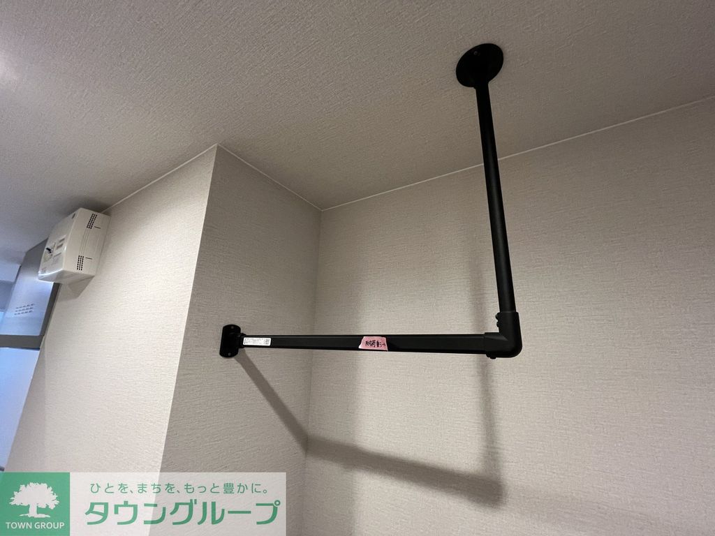 その他　共有部分
