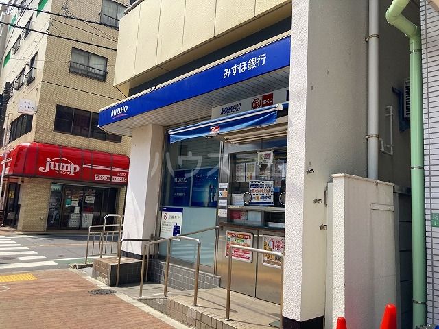 銀行　みずほ銀行 桜台支店（銀行）まで459m
