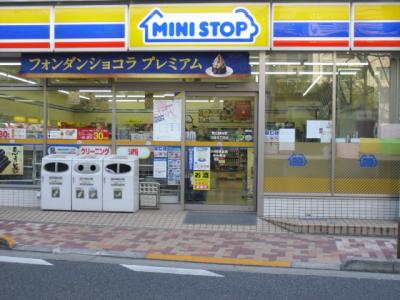 コンビニ　ミニストップ 白金6丁目店（コンビニ）まで408m