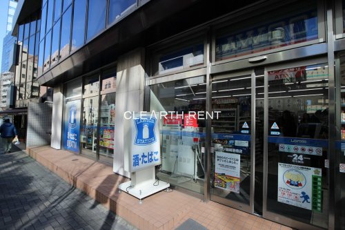 コンビニ　ローソン 箱崎湊橋店（コンビニ）まで220m
