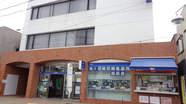 銀行　みずほ銀行秦野支店（銀行）まで1345m