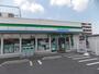 コンビニ　ファミリーマートアイダ草加中央店（コンビニ）まで146m