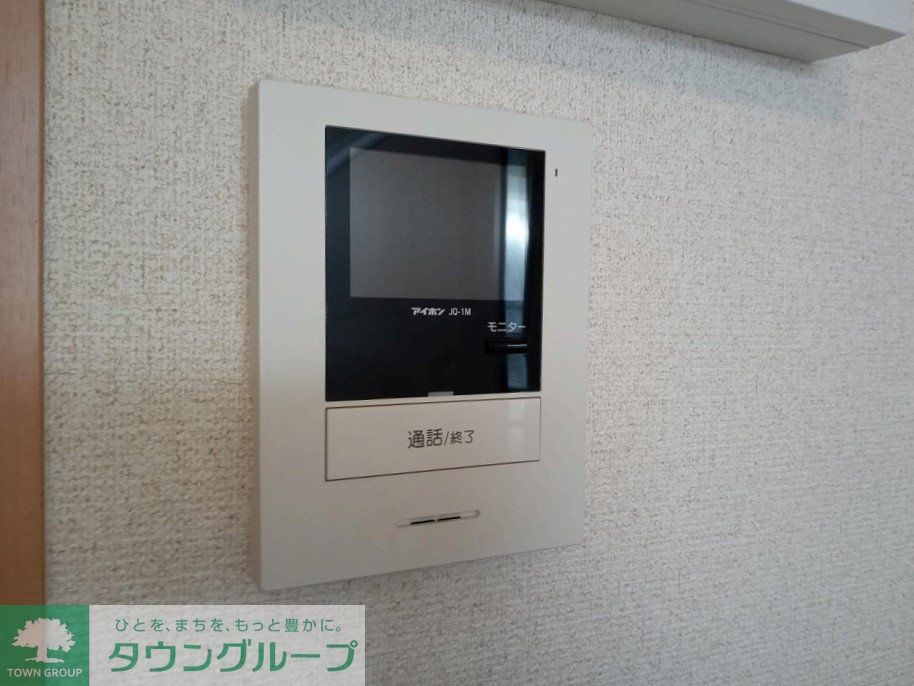 セキュリティ　モニター付インターホン