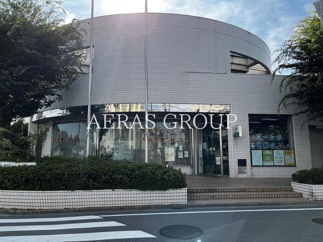 銀行　ＪＡ東京あおば 西大泉支店（銀行）まで111m
