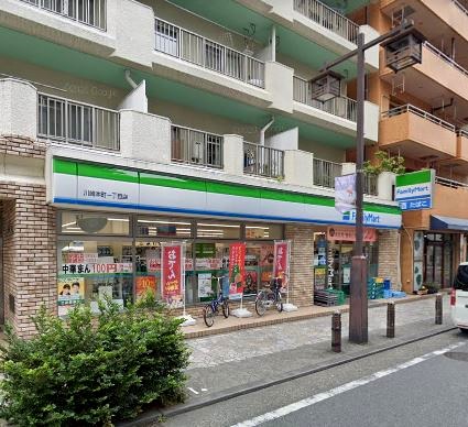 コンビニ　ファミリーマート（コンビニ）まで667m