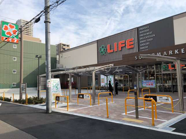 スーパー　ライフ空堀店（スーパー）まで690m