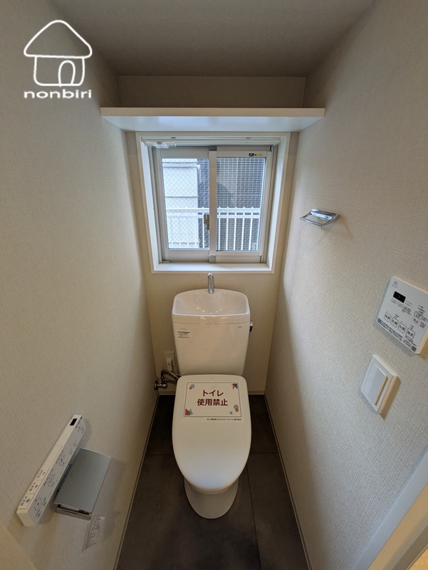 トイレ　とてもスタイリッシュなトイレです