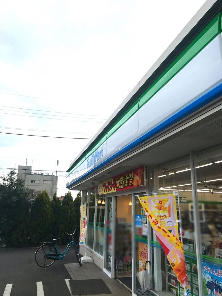 コンビニ　ファミリーマート柏大室店（コンビニ）まで1m