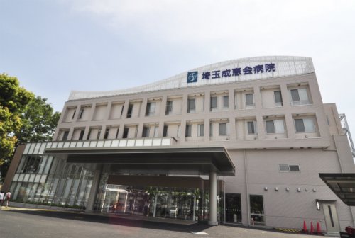 病院　埼玉成恵会病院（病院）まで1052m