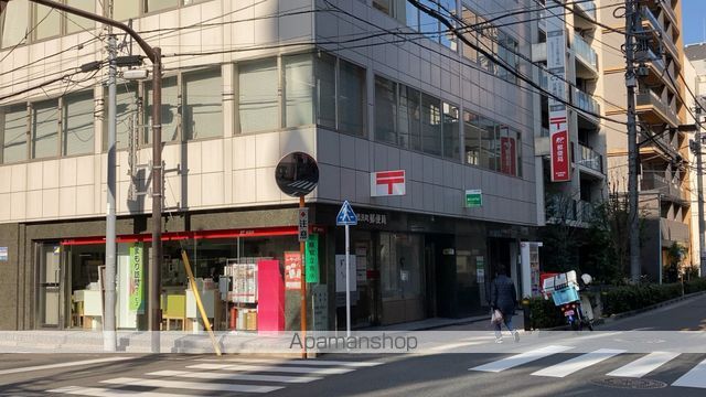 郵便局　日本橋浜町郵便局（郵便局）まで264m