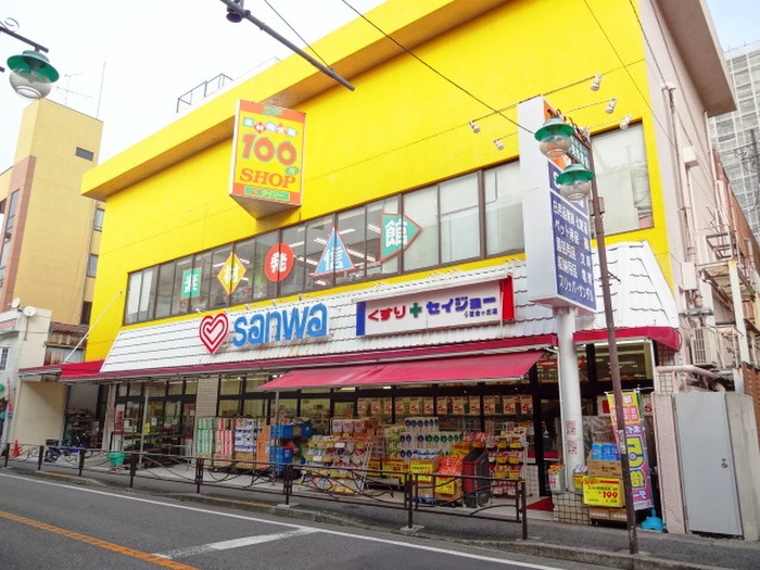 その他　ダイソー（その他）まで650m