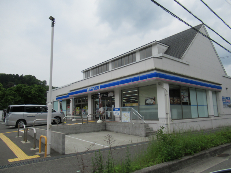 コンビニ　ローソン（コンビニ）まで410m