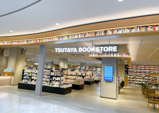 レンタルビデオ　TSUTAYA BOOKSTORE 則武新町（レンタルビデオ）まで418m