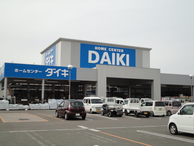 ホームセンター　ダイキ垣生店（ホームセンター）まで763m
