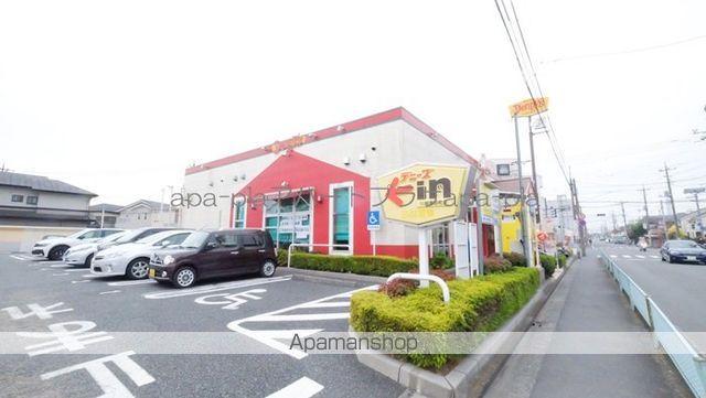 飲食店　デニーズ川越東田町店（飲食店）まで229m