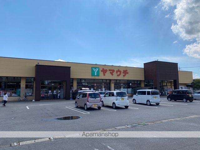 スーパー　スーパーやまうち神立店（スーパー）まで608m