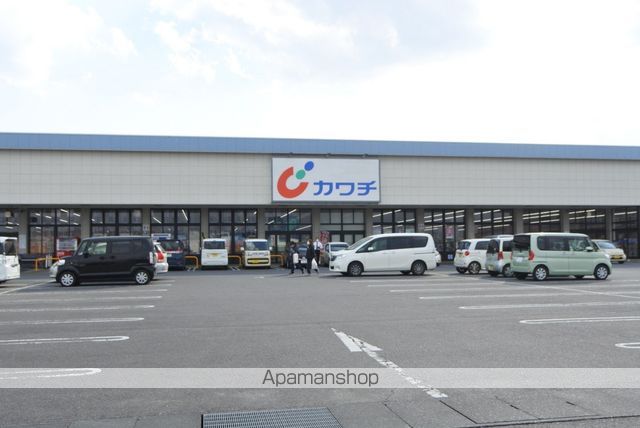 ドラックストア　カワチ薬局千代田店（ドラッグストア）まで1653m