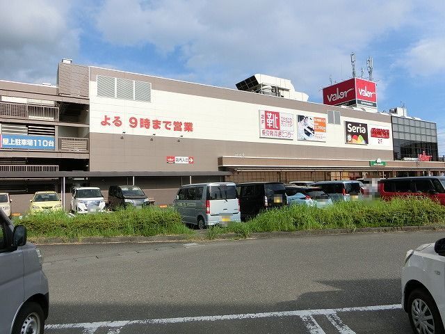 スーパー　バロー清水高橋店（スーパー）まで1800m