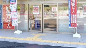 ドラックストア　ココカラファイン薬局 東陽町店（ドラッグストア）まで168m