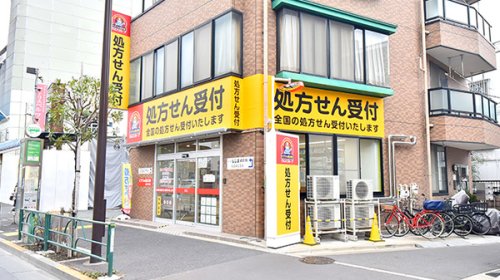 ドラックストア　薬局くすりの福太郎 南砂2号店（ドラッグストア）まで249m