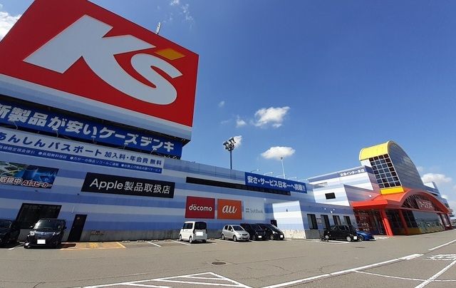 その他　ケーズデンキ女池インター本店（その他）まで1800m