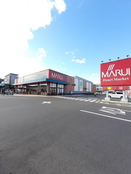 スーパー　マルイ　ウエストランド店様（スーパー）まで2900m
