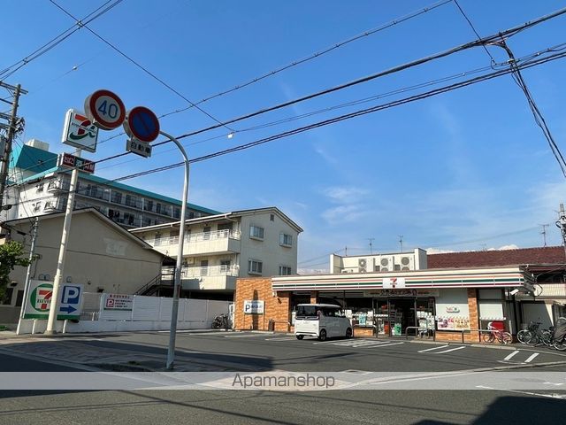 コンビニ　セブンイレブン（コンビニ）まで233m