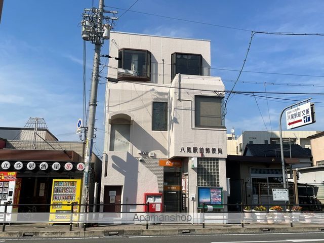 スーパー　サンディ陽光園店（スーパー）まで493m