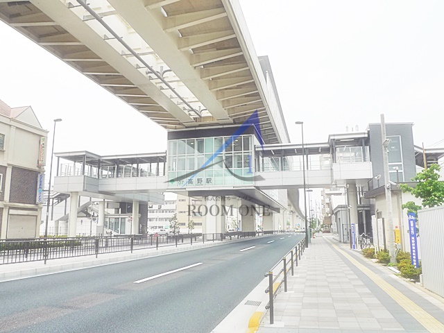その他　高野駅（その他）まで1338m