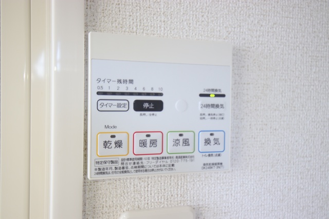 その他設備　※別室の参考写真の為、現況優先です。