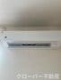 その他設備　その他設備