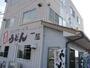 飲食店　手打ちうどん　一屋　丸亀三条店（飲食店）まで674m