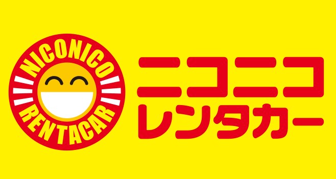 その他　ニコニコレンタカー 大森東店（その他）まで1801m