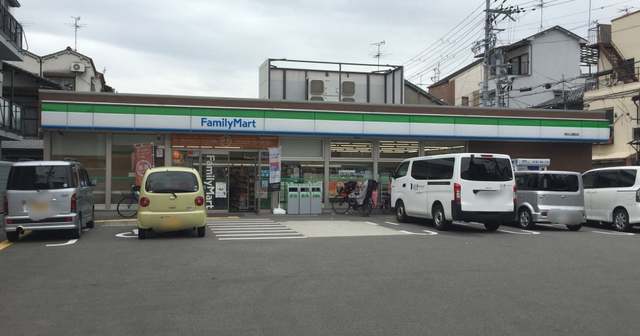 コンビニ　ファミリーマート桃谷公園前店（コンビニ）まで832m