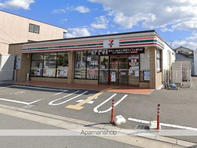 コンビニ　セブンイレブン（コンビニ）まで835m