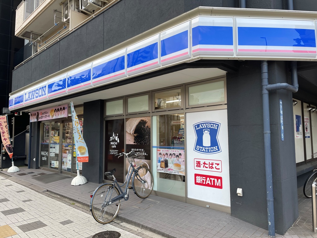 コンビニ　ローソン墨田千歳三丁目店（コンビニ）まで256m