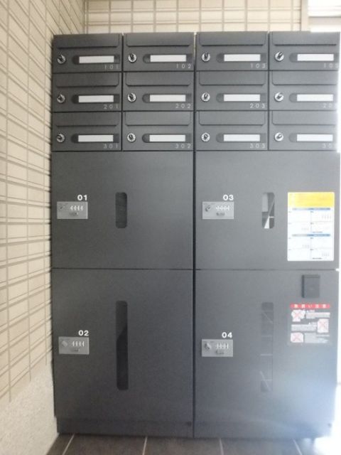 その他共有部分