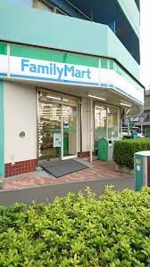 コンビニ　ファミリーマート 潮見一丁目店（コンビニ）まで715m