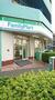 コンビニ　ファミリーマート 潮見一丁目店（コンビニ）まで715m
