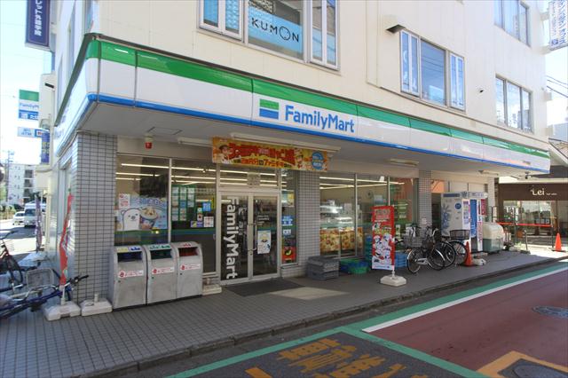 ホームセンター　ケーヨーデイツー（ホームセンター）まで700m
