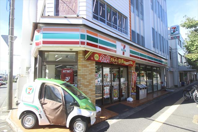 その他　三咲駅（その他）まで1300m