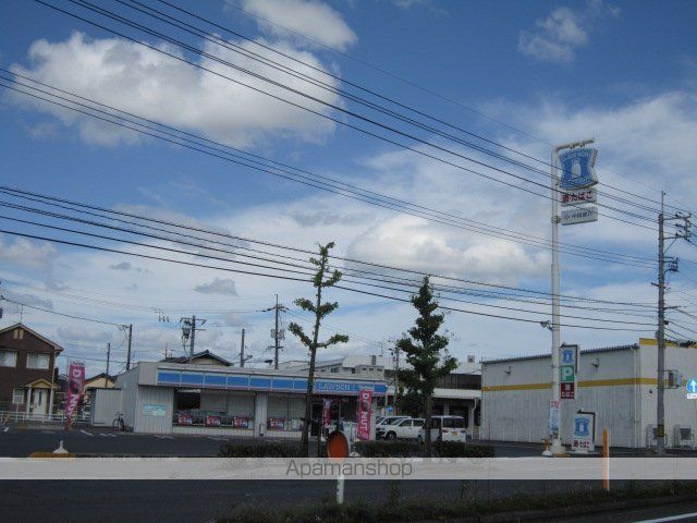 その他　ローソン岡山洲崎店（その他）まで1120m