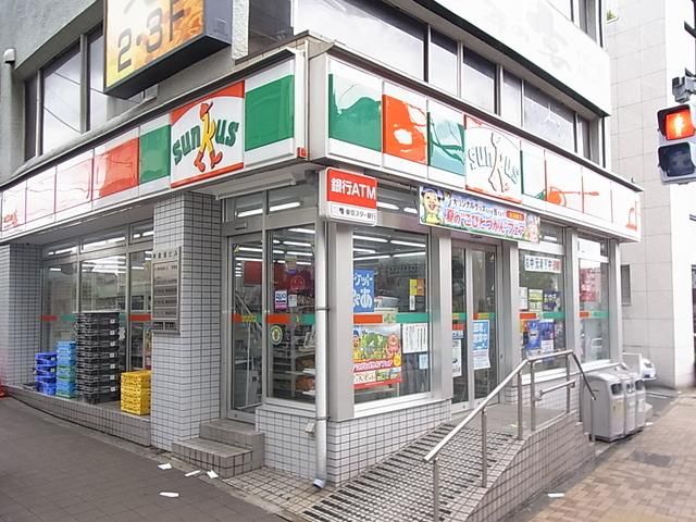 コンビニ　サンクス（コンビニ）まで262m
