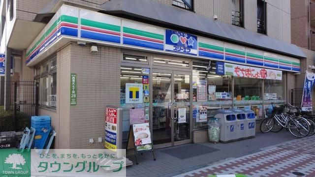コンビニ　スリーエフ荒川西尾久店（コンビニ）まで190m