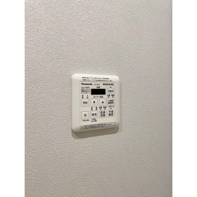 その他設備　☆設備充実☆